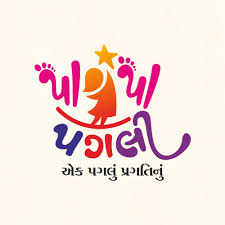 In Gujarat’s Dahod, a unique learning model for children in the spotlight