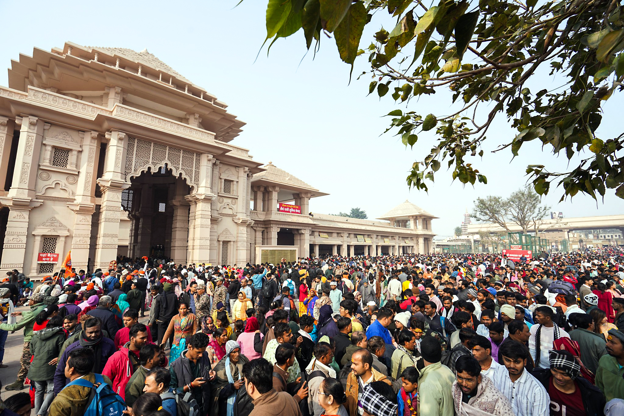 Ayodhya: Devotees perform ‘Tula Dan’ on second anniversary of Ram Lalla Pran Pratishtha
