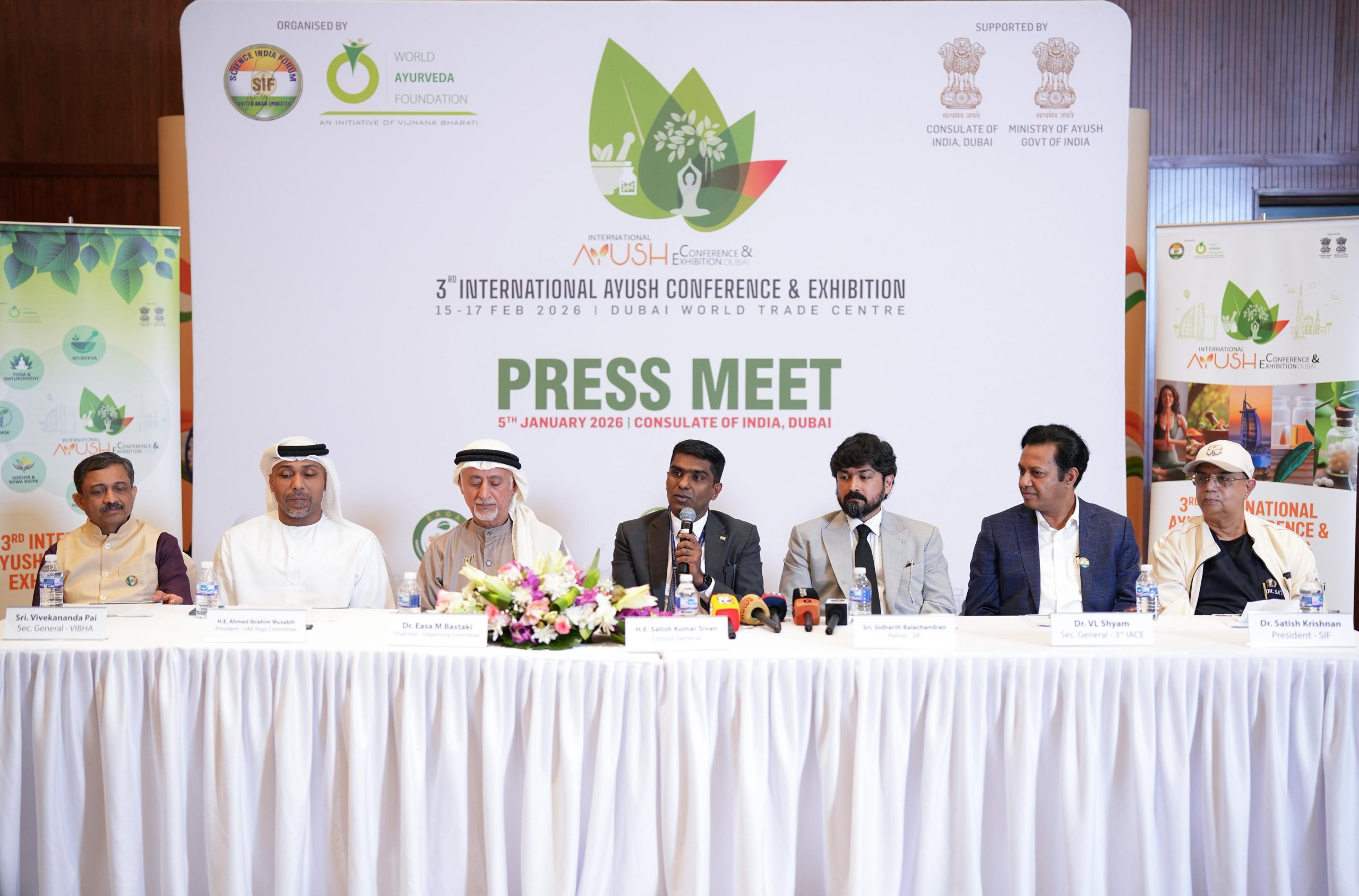 Third international AYUSH conference to be held in Dubai in February