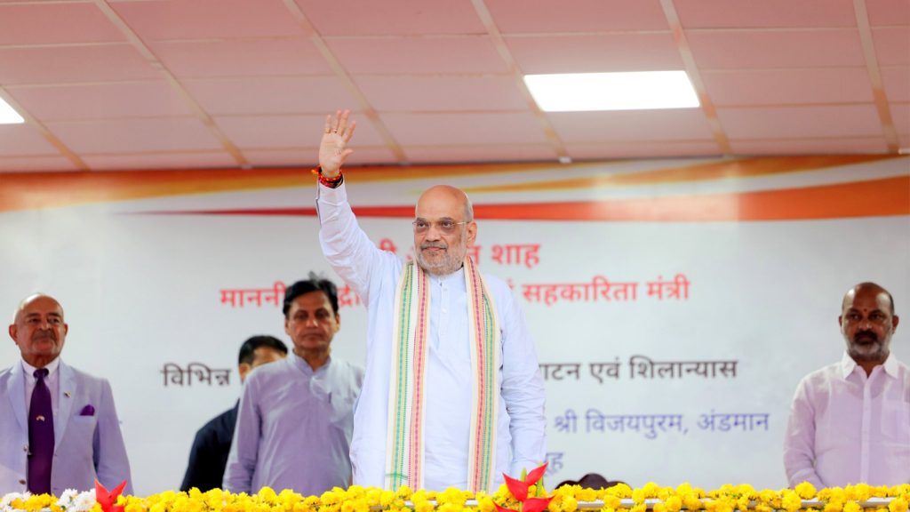 Amit-Shah-3