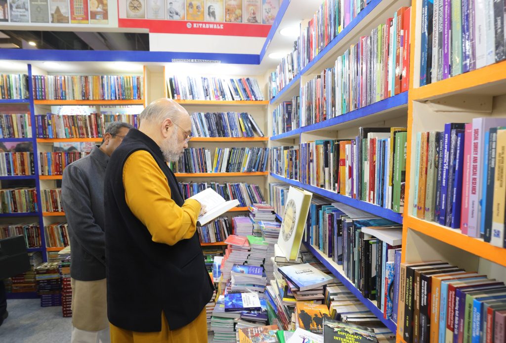 Union Home Minister Amit Shah with Union Education Minister Dharmendra Pradhan at Bharat Mandapam