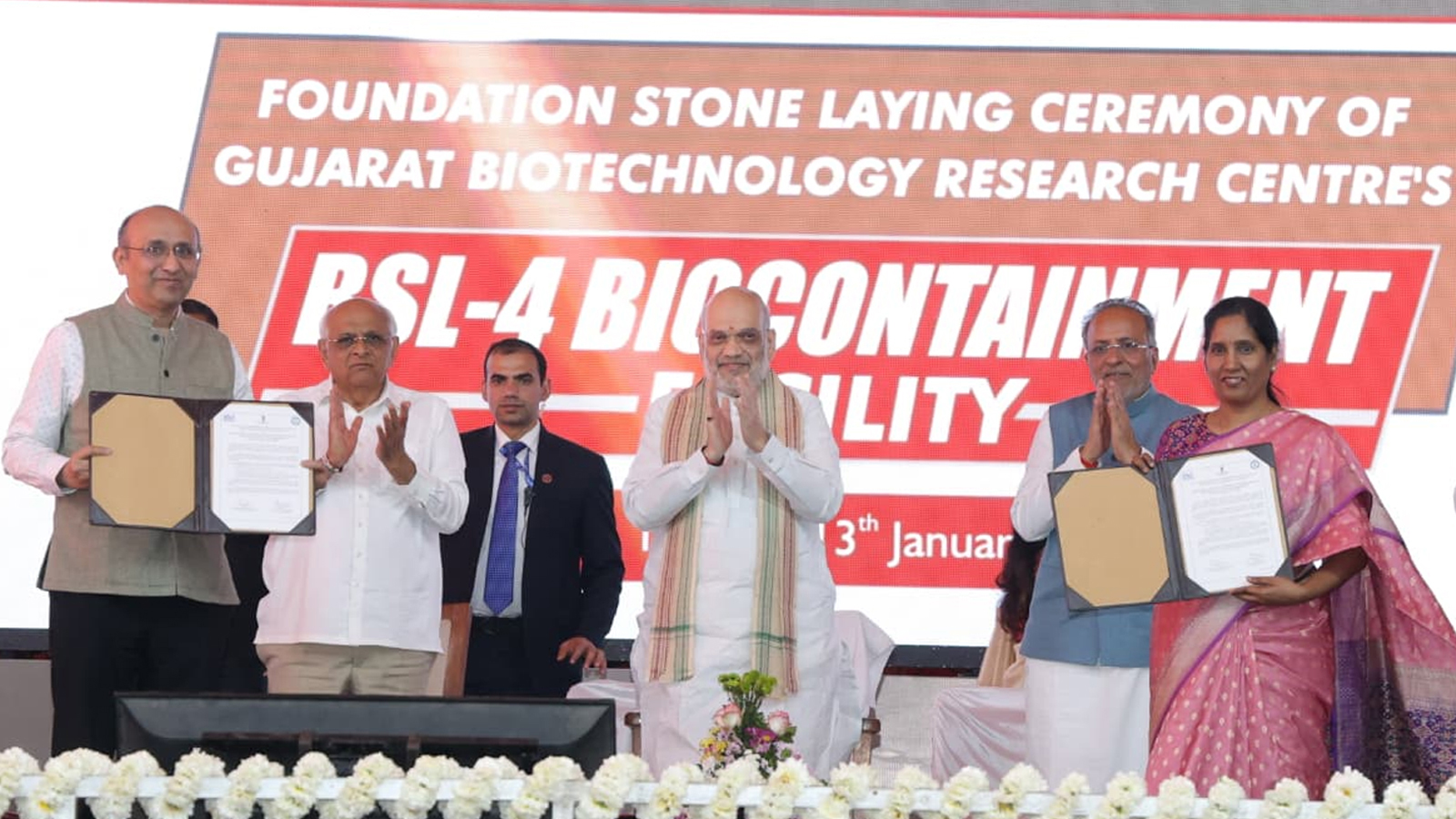 Amit Shah lays foundation stone of India’s second BSL-4 Bio-Containment Facility in Gandhinagar