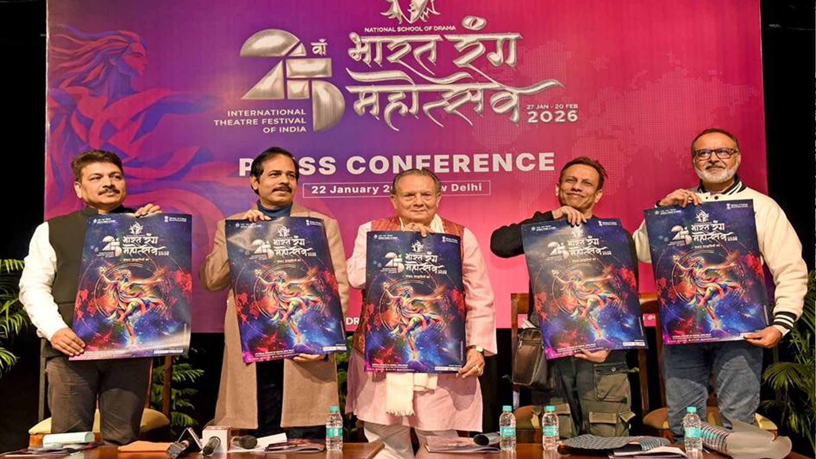 Bharat Rang Mahotsav 2026 to span 40 locations across India, reach all seven continents