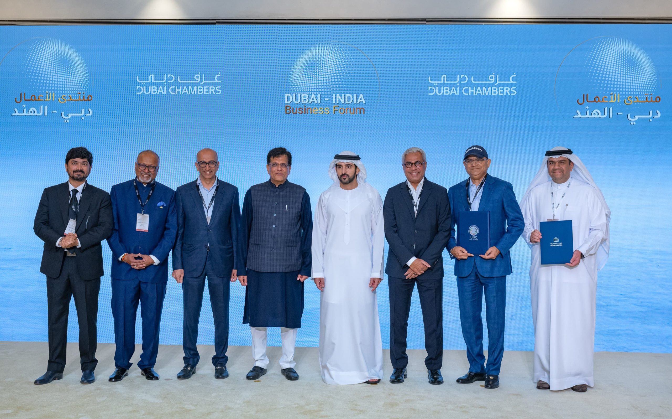 UIBC-UC outlines 2026 roadmap to advance India-UAE economic partnership