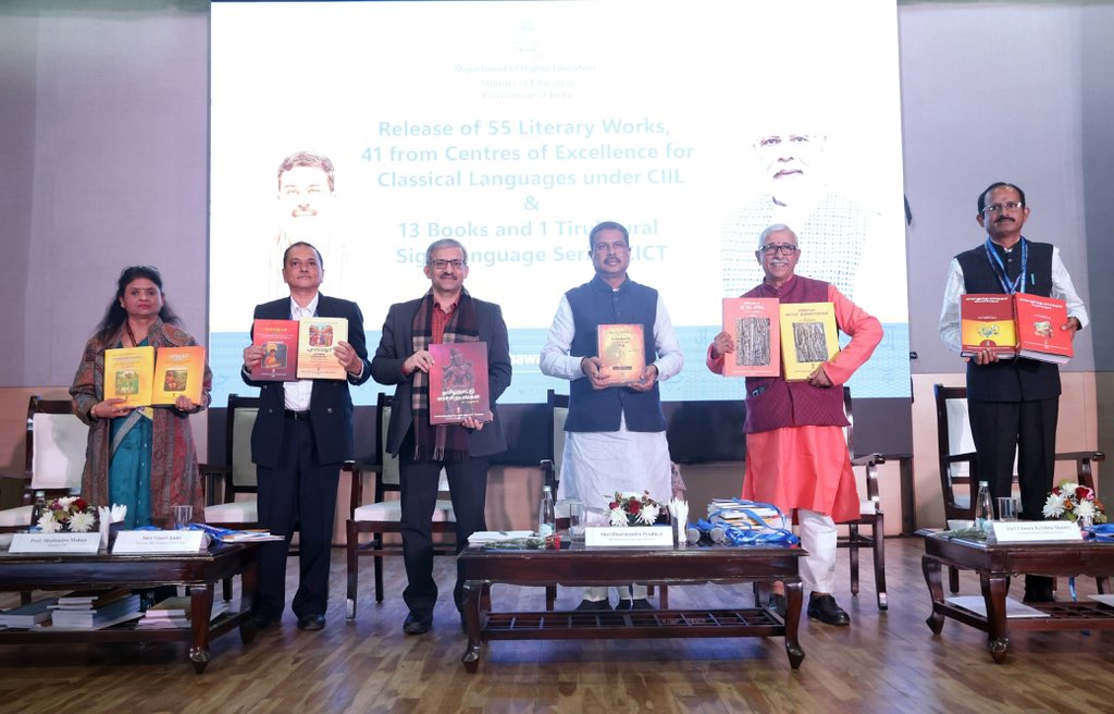 Dharmendra Pradhan releases 55 literary works in classical Indian languages in New Delhi