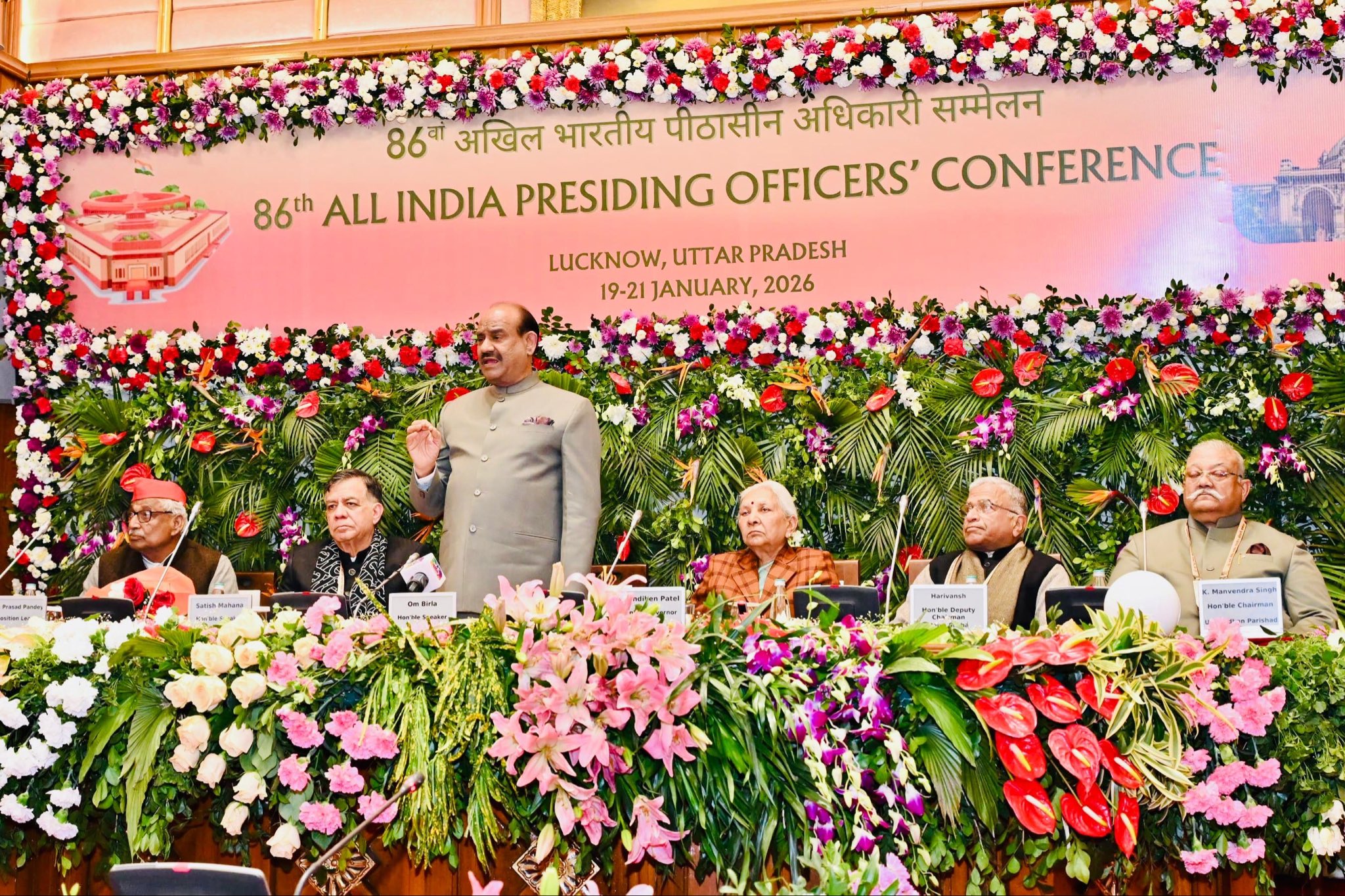 86th All India Presiding Officers’ Conference inaugurated in Lucknow