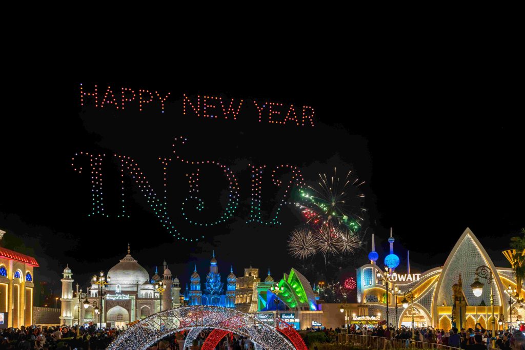 Global Village New year (1)