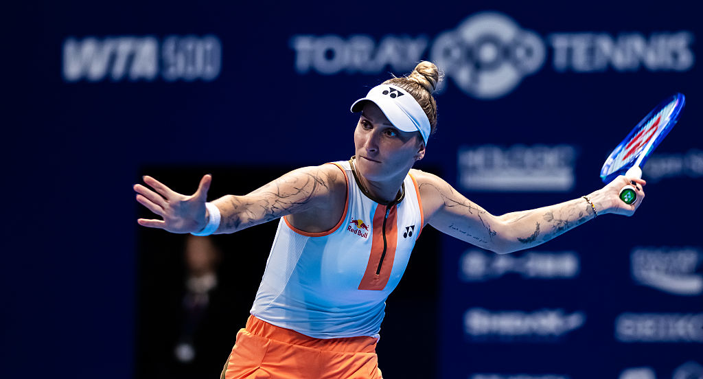 Marketa Vondrousova withdraws from Australian Open with injury