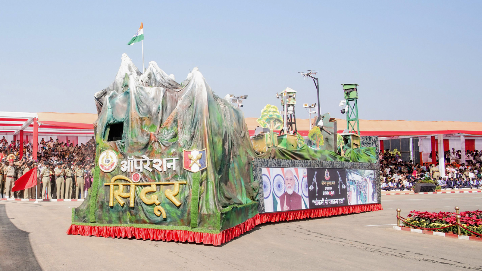 Republic Day 2026: Tri-services tableau to highlight ‘Operation Sindoor’ at Kartavya Path