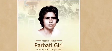 PM Modi highlights Parbati Giri’s contributions to India’s freedom struggle on her birth anniversary