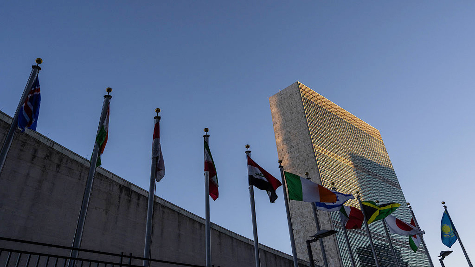 UN begins 2026 with reduced $3.45 billion budget, 19% job cuts