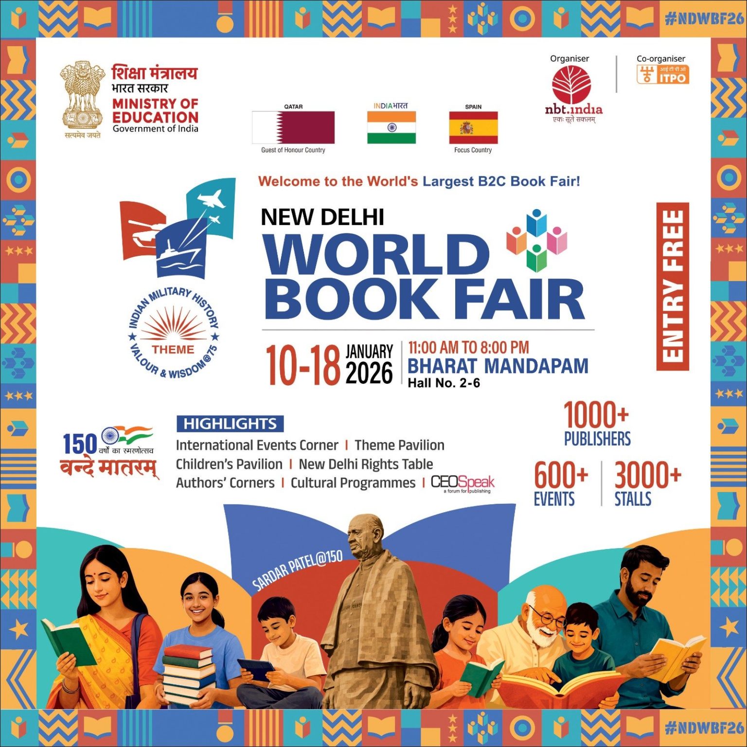 New Delhi World Book Fair 2026 begins today at Bharat Mandapam