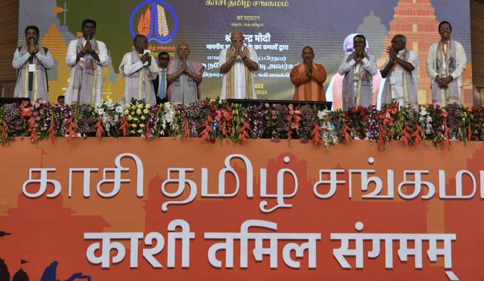 Kashi Tamil Sangamam reflects living unity of India: PM Modi