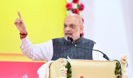 Amit Shah inaugurates Million Minds Tech Park in Ahmedabad, says Gujarat to lead in technology sector