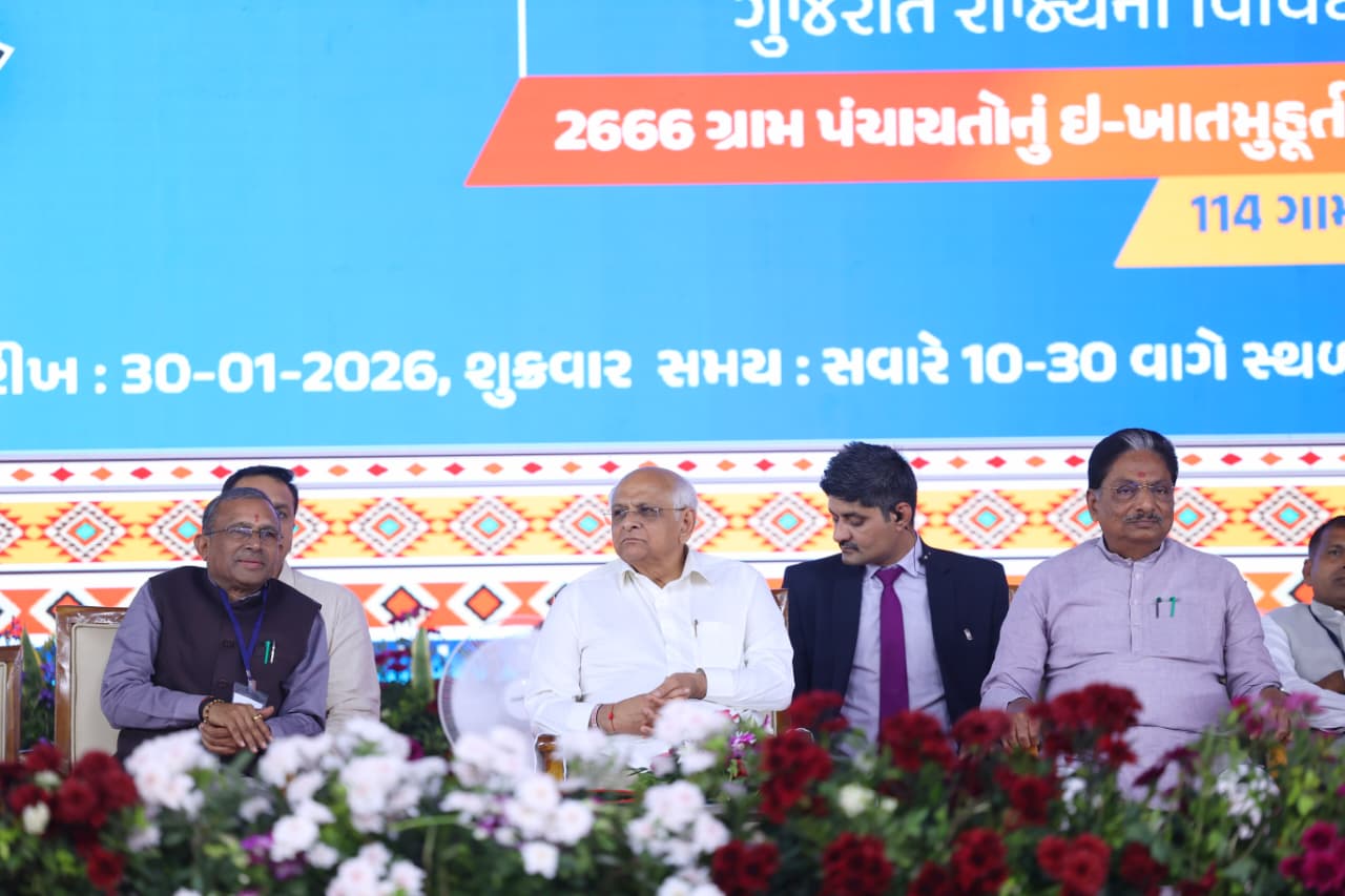 Gujarat govt clears Rs 663 crore for Gram Panchayat buildings in 2,666 villages