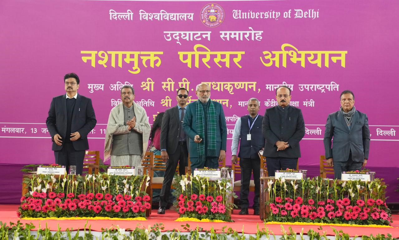 Vice-President launches Drug Free Campus campaign at Delhi University, calls for nationwide movement