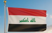Iraq says it transported 2 million barrels of crude through Strait of Hormuz