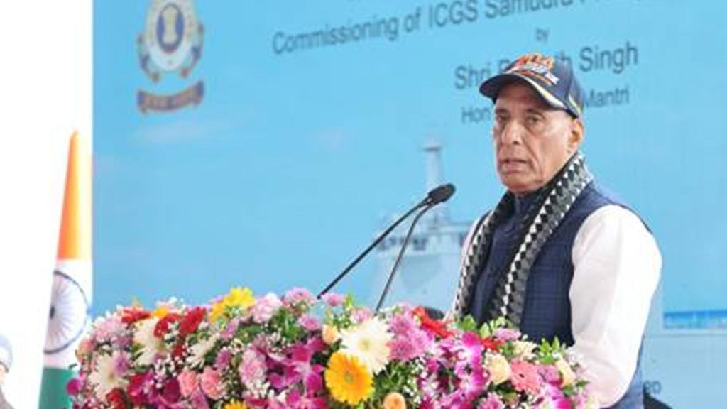 rajnath-Samudra-pratap-1