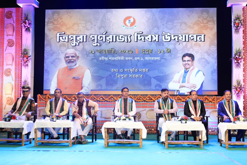 Unity, peace key to building ‘Ek Tripura, Srestha Tripura’: CM Saha