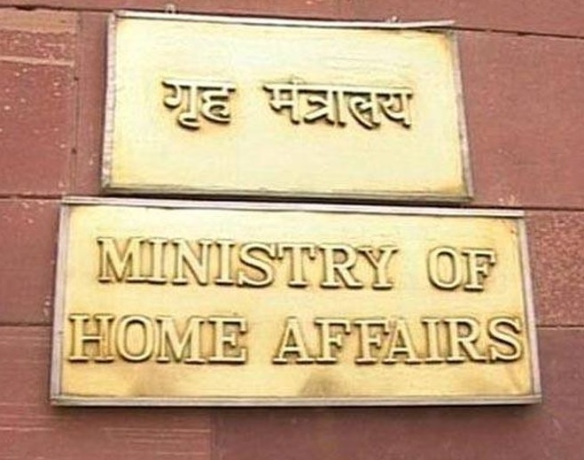 Year Ender 2025 : Strengthening India’s Security and Governance