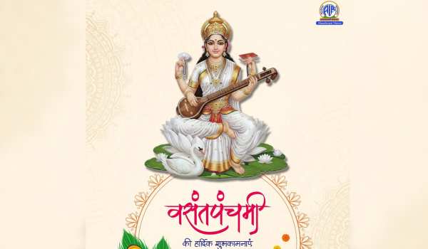 PM Modi extends Basant Panchami greetings to the nation