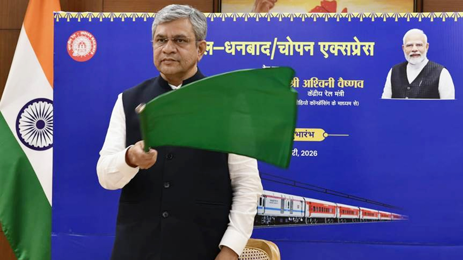 Ashwini Vaishnaw flags off Bhopal-Dhanbad and Bhopal-Chopan Express trains