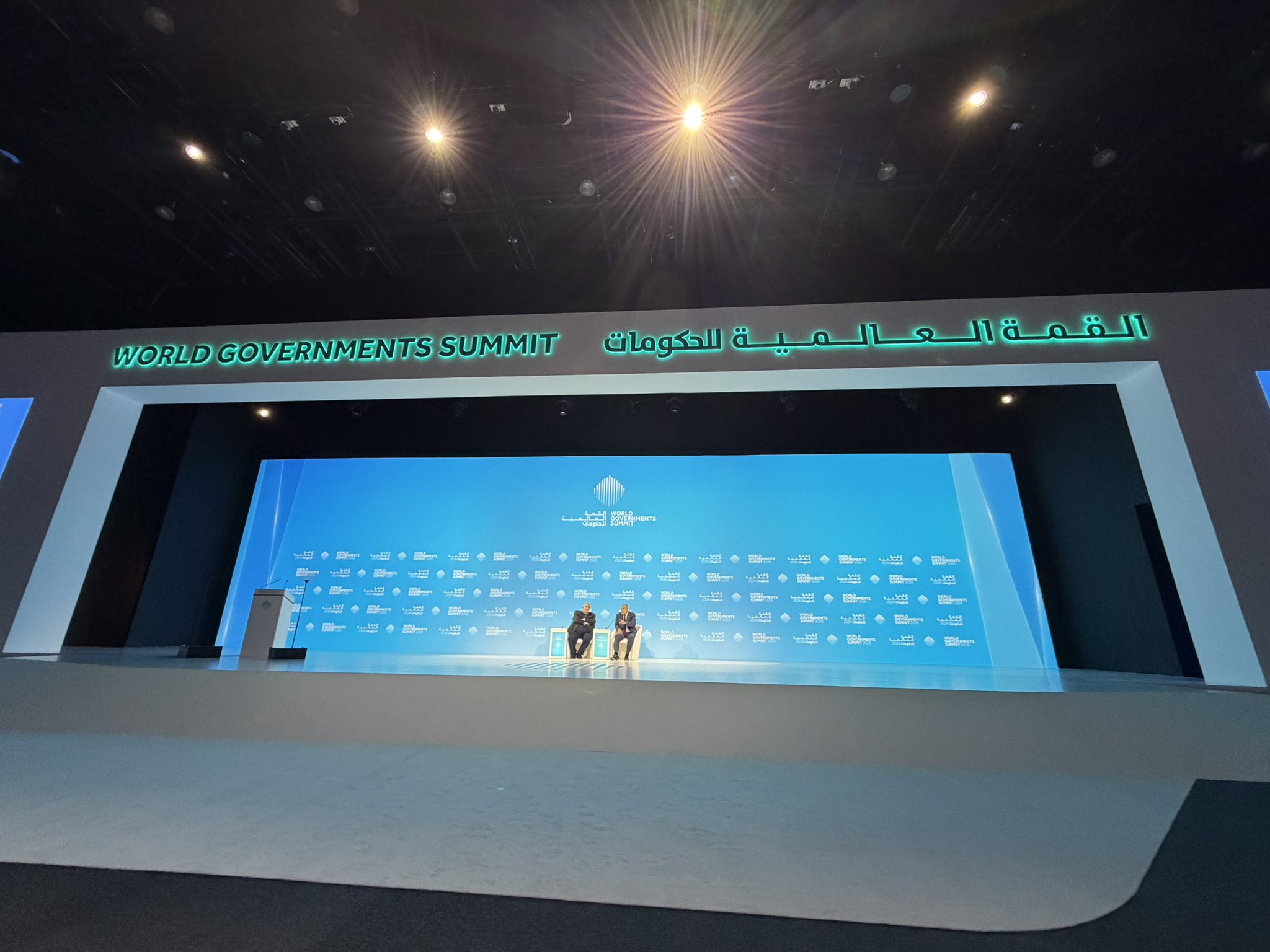 Global stability depends on controlled US-China competition, Gargash tells World Government Summit