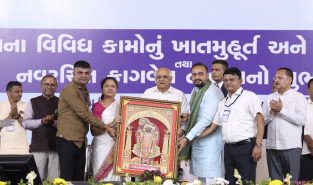 Gujarat introduces 14 new MRI machines as CM Patel launches Rs 348 crore projects