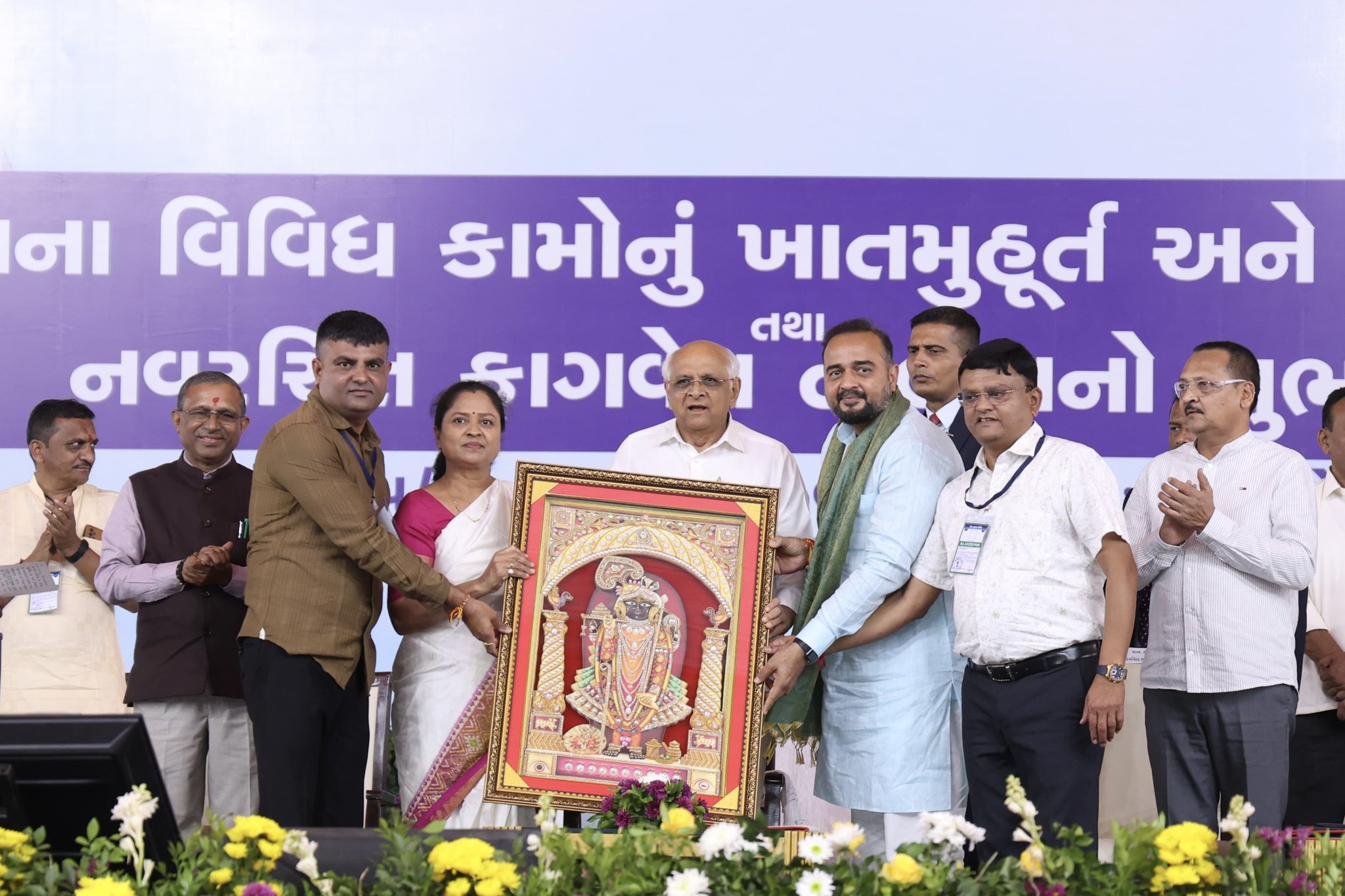 Gujarat introduces 14 new MRI machines as CM Patel launches Rs 348 crore projects