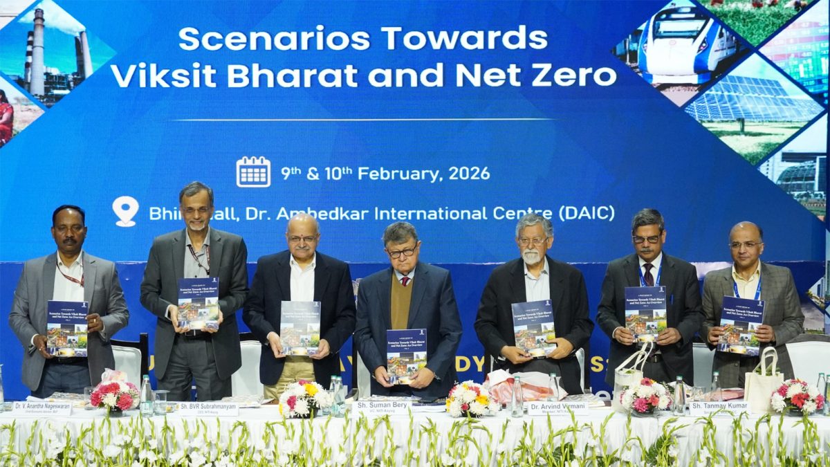 NITI Aayog releases study outlining pathways to Viksit Bharat 2047 and Net Zero by 2070