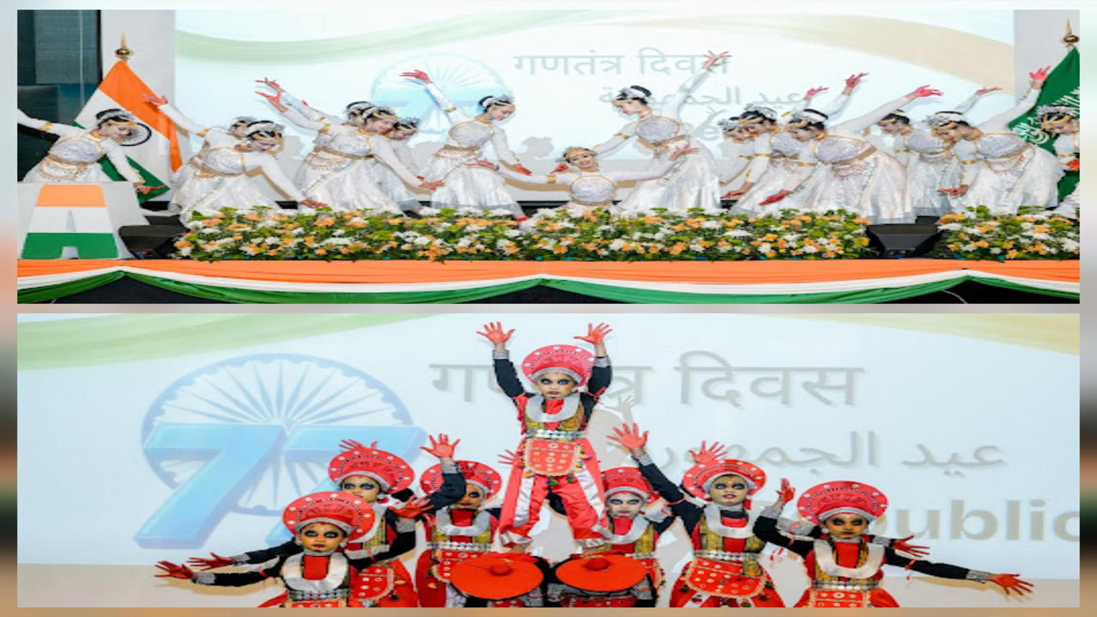 India marks 77th Republic Day with reception in Riyadh