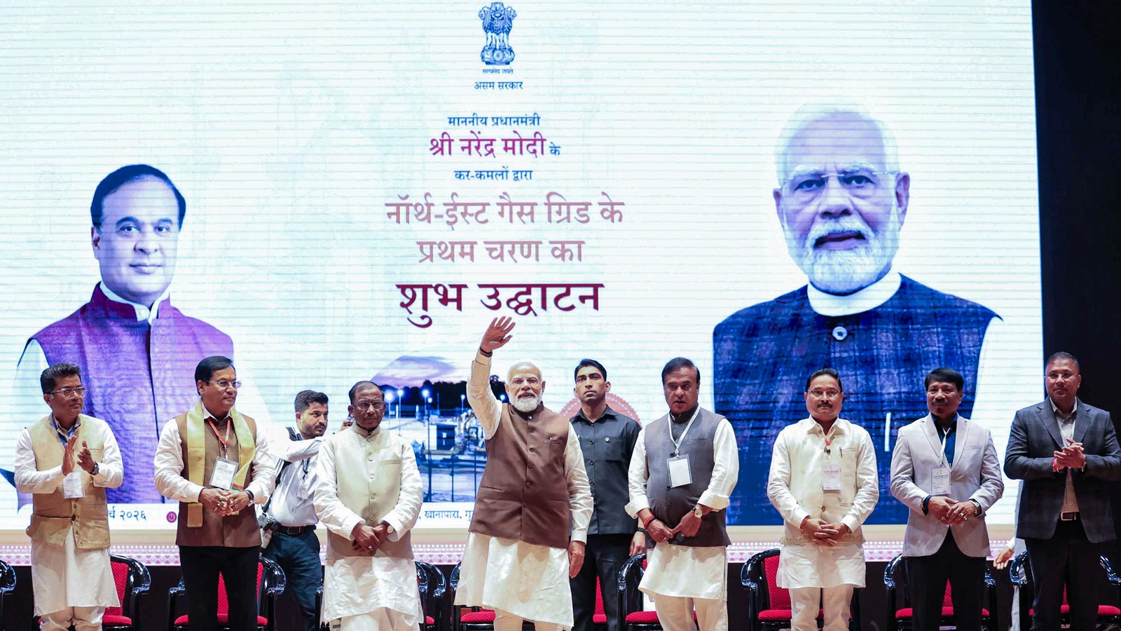 PM Modi launches projects worth Rs 19,480 crore in Assam’s Guwahati; releases Rs 18,000 crore under PM-Kisan