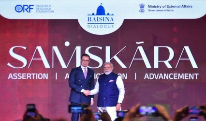 PM Modi attends inaugural session of Raisina Dialogue 2026