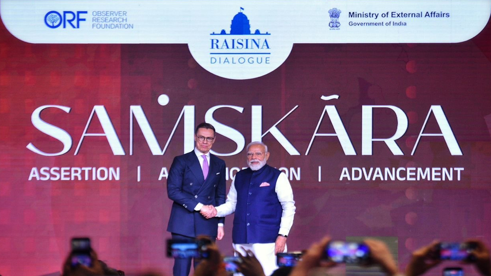 PM Modi attends inaugural session of Raisina Dialogue 2026