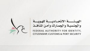UAE allows residents with expired visas abroad to return under temporary measure