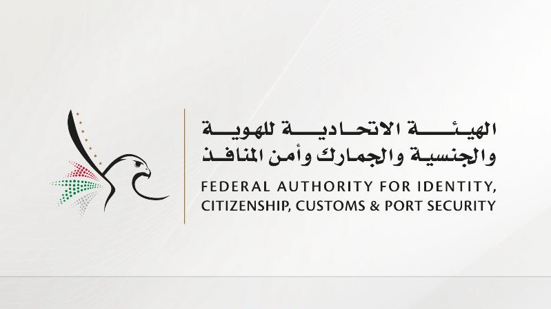 UAE allows residents with expired visas abroad to return under temporary measure