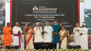Vice President Radhakrishnan lays foundation stone of Chetana Ganashram in Thrissur