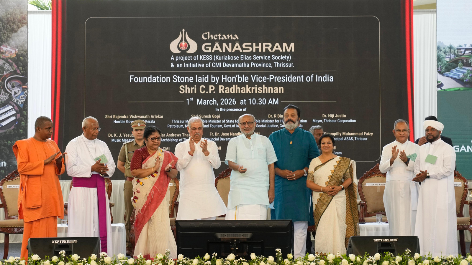Vice President Radhakrishnan lays foundation stone of Chetana Ganashram in Thrissur