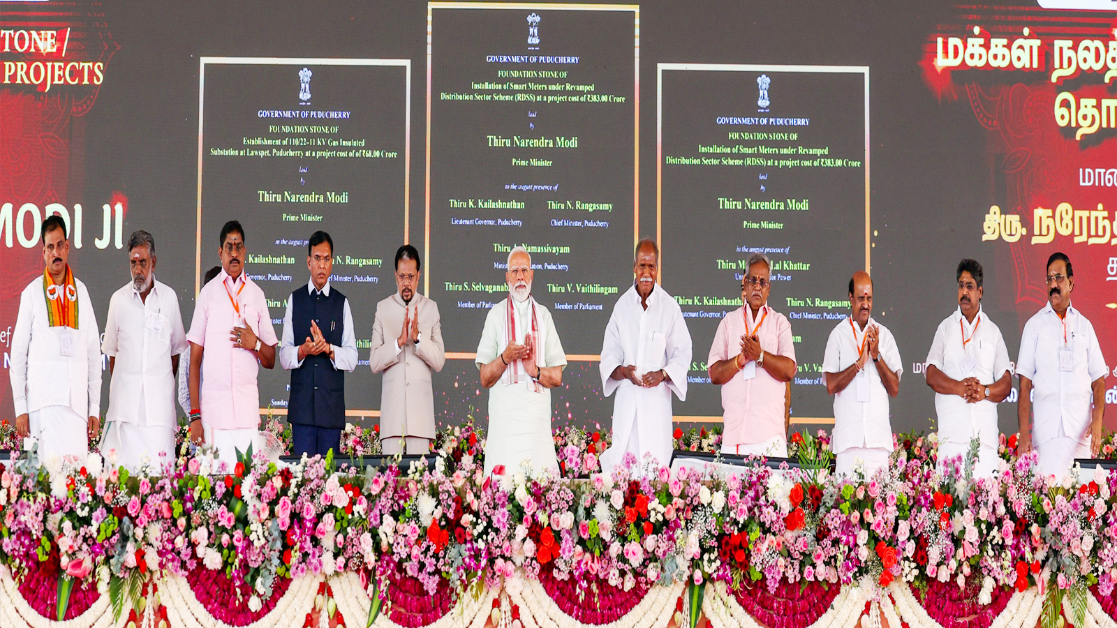 PM Modi unveils development projects worth over Rs 2,700 crore in Puducherry