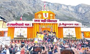 Char Dham Yatra 2026: Badrinath Temple opens with Vedic rituals; Uttarakhand CM Dhami offers prayers