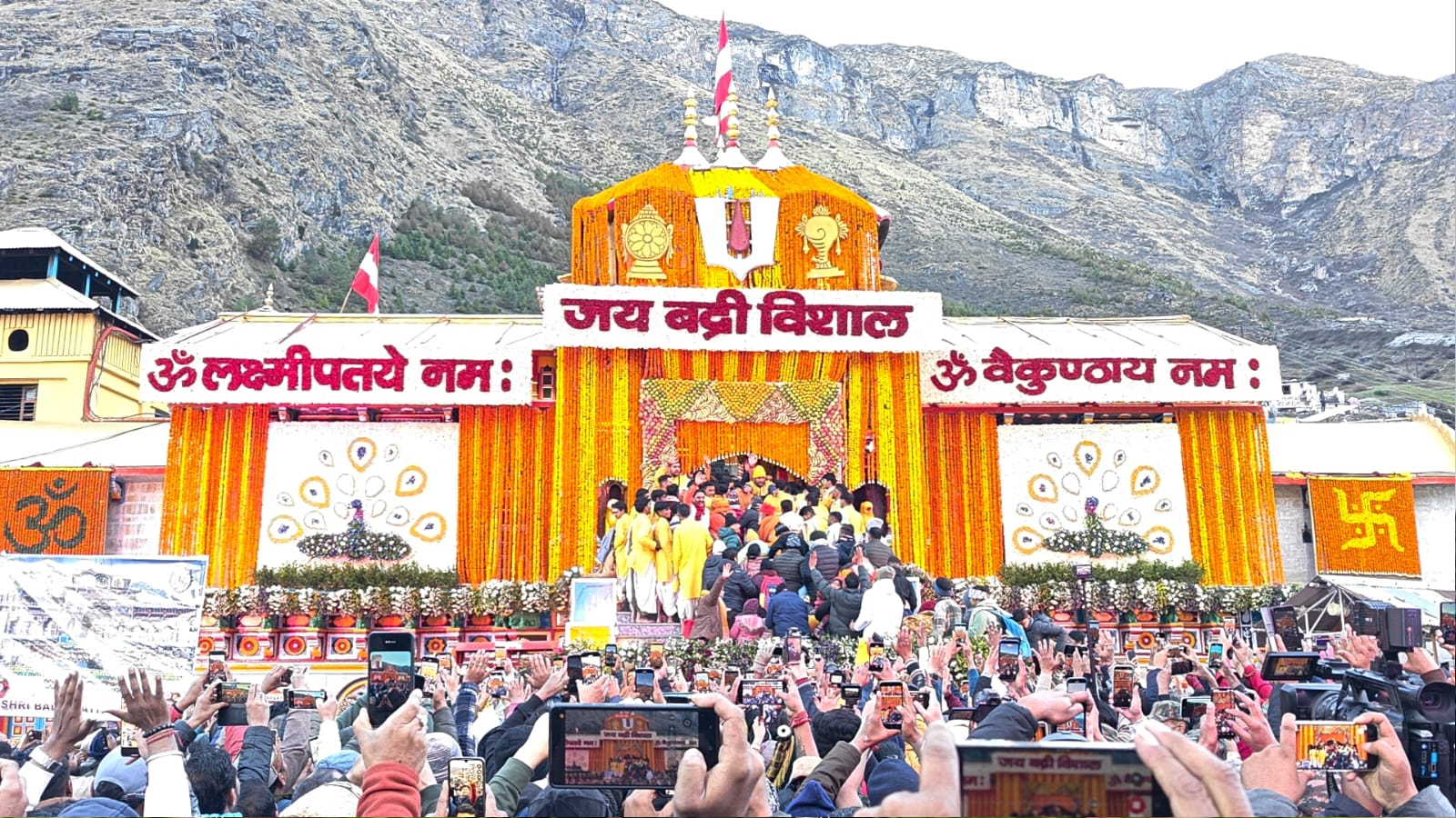Char Dham Yatra 2026: Badrinath Temple opens with Vedic rituals; Uttarakhand CM Dhami offers prayers