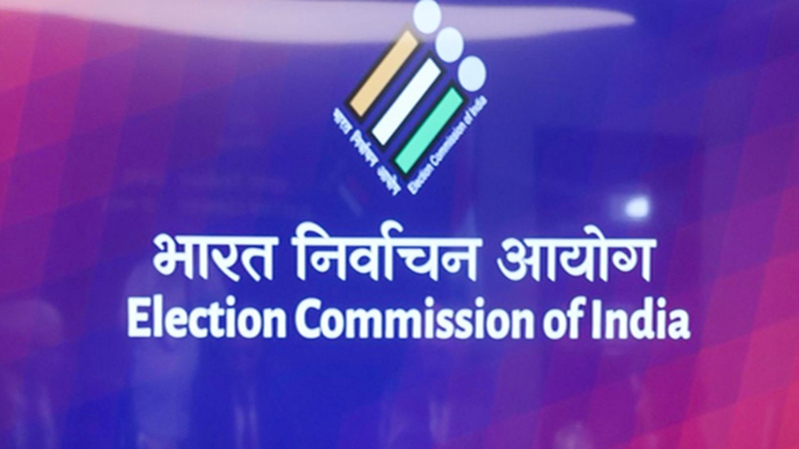 ECI introduces QR code-based ID system to secure counting centres