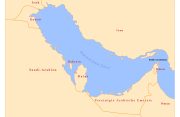 UAE backs Bahrain’s call for UNSC action on Strait of Hormuz