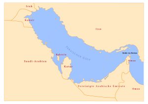 UAE backs Bahrain’s call for UNSC action on Strait of Hormuz