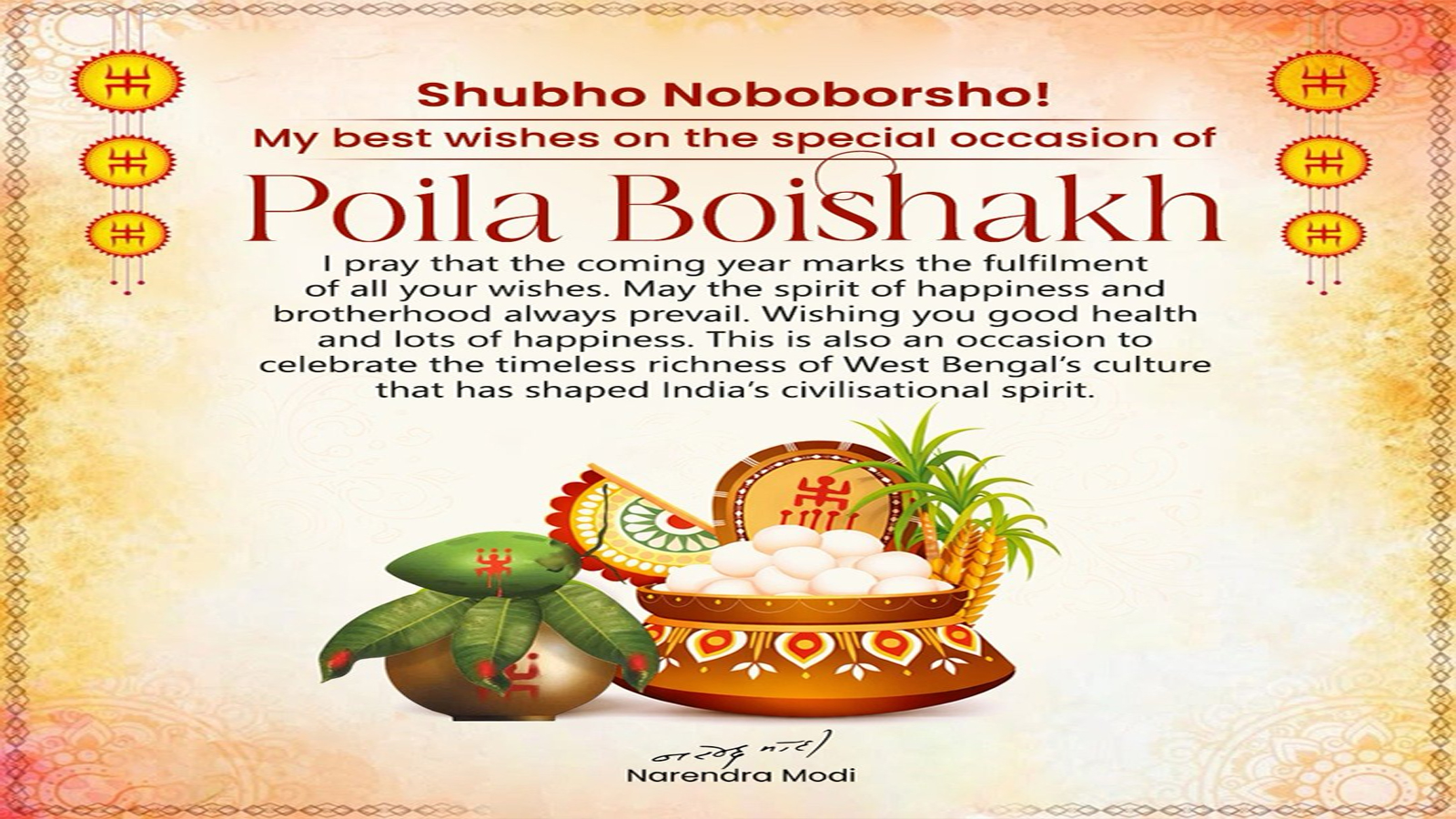 PM Modi extends Poila Boishakh greetings, celebrates Bengal’s cultural legacy