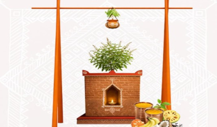 Maha Bishuba Pana Sankranti Celebrated; PM Modi, Odisha CM Extend Wishes