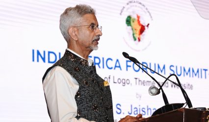 EAM Jaishankar launches logo, theme and website for 4th India-Africa Forum Summit, highlights future-focused partnership