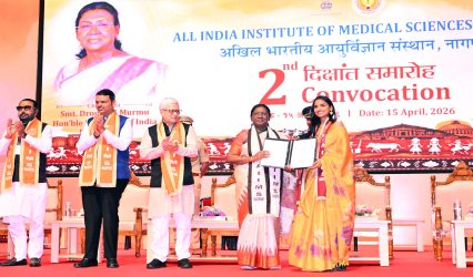 President Murmu urges compassion-driven healthcare at AIIMS Nagpur convocation