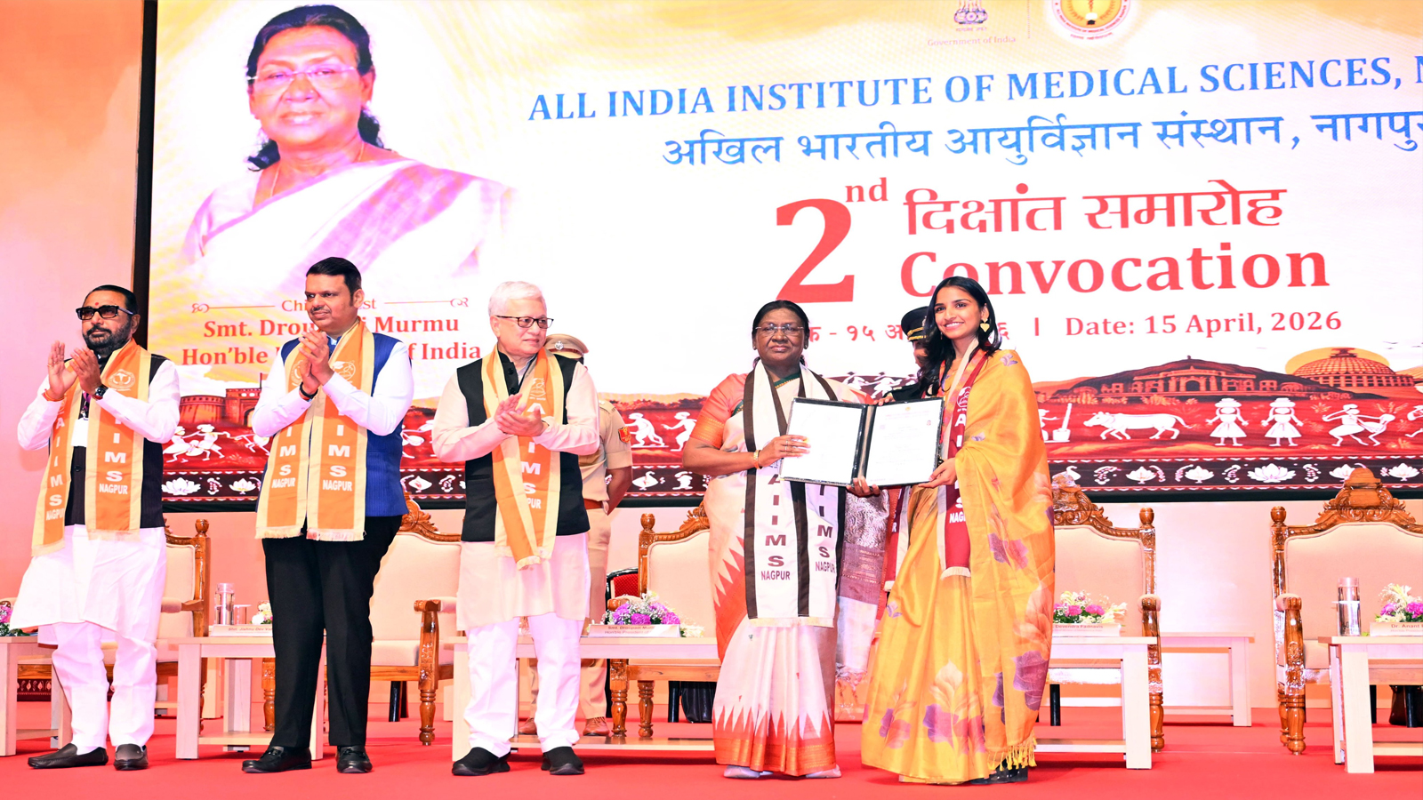 President Murmu urges compassion-driven healthcare at AIIMS Nagpur convocation