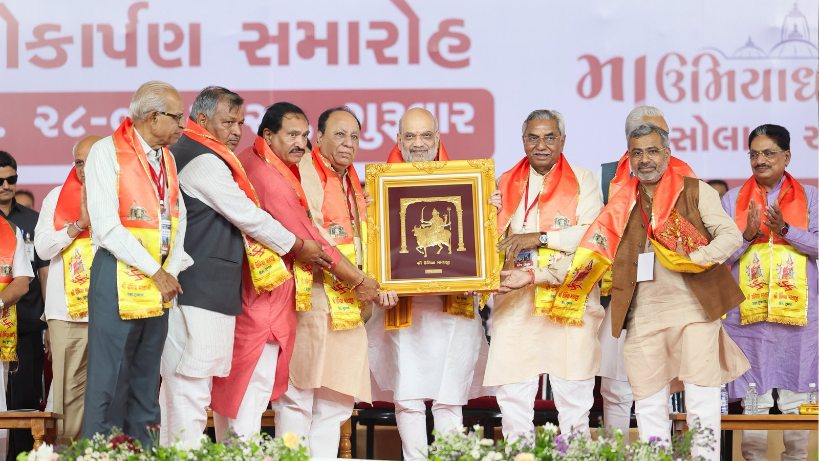 Amit Shah inaugurates development projects in Gujarat, highlights border security and demographic measures